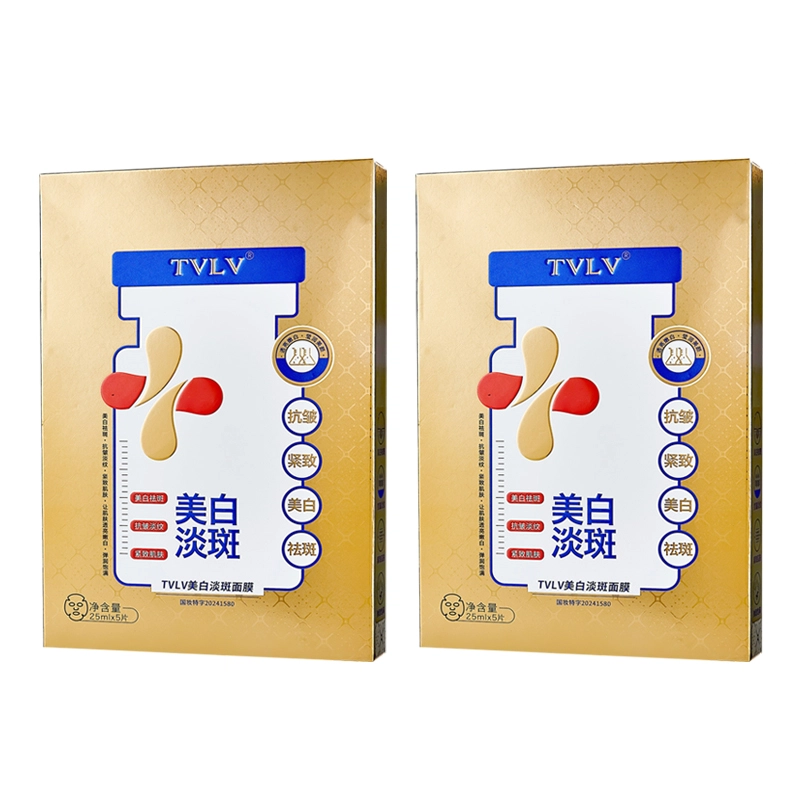 TVLV