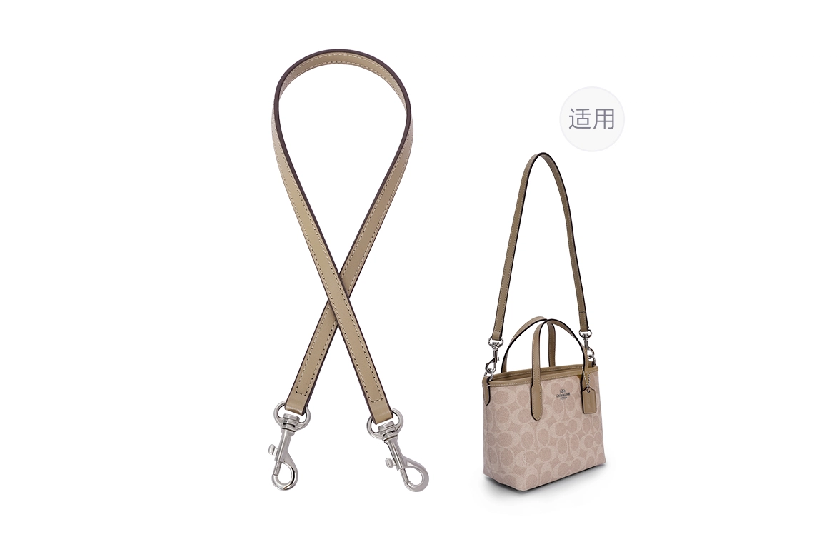 GUYI COACH city15 Tote mini