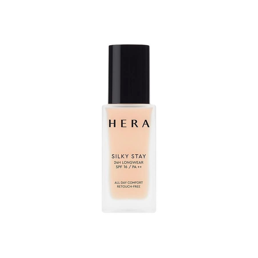 Hera 13N117C117N119N121N123N1 30g