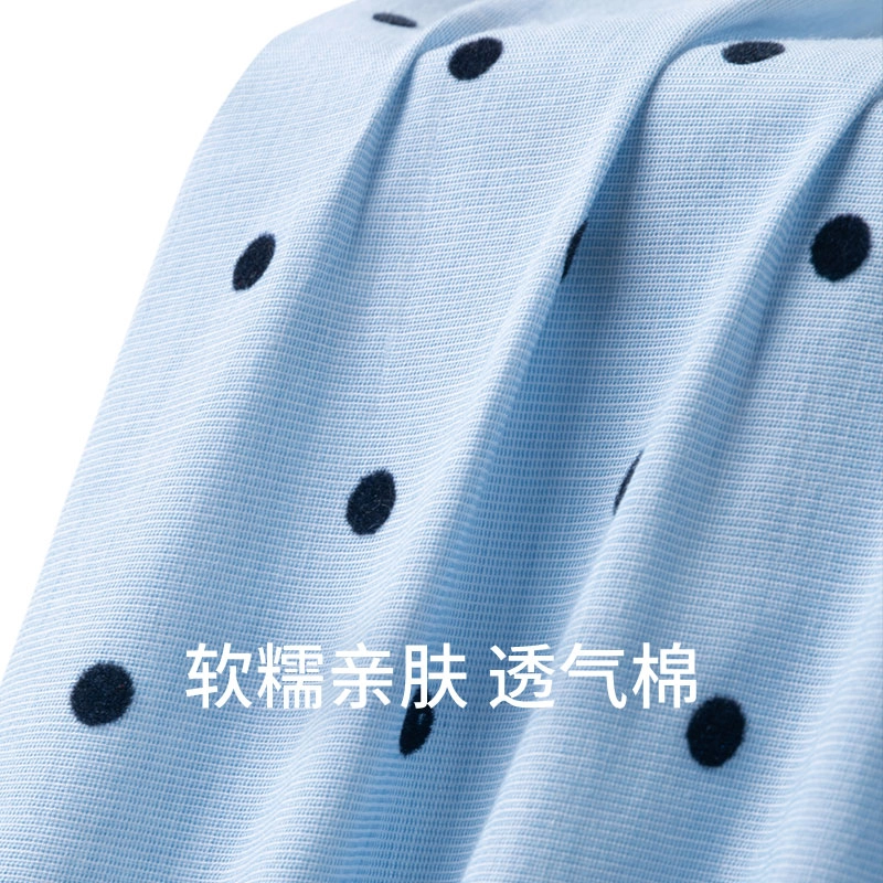 舒雅 蓝牌系列 柔软亲肤透气印花家居长袖睡裙 女款 浅蓝