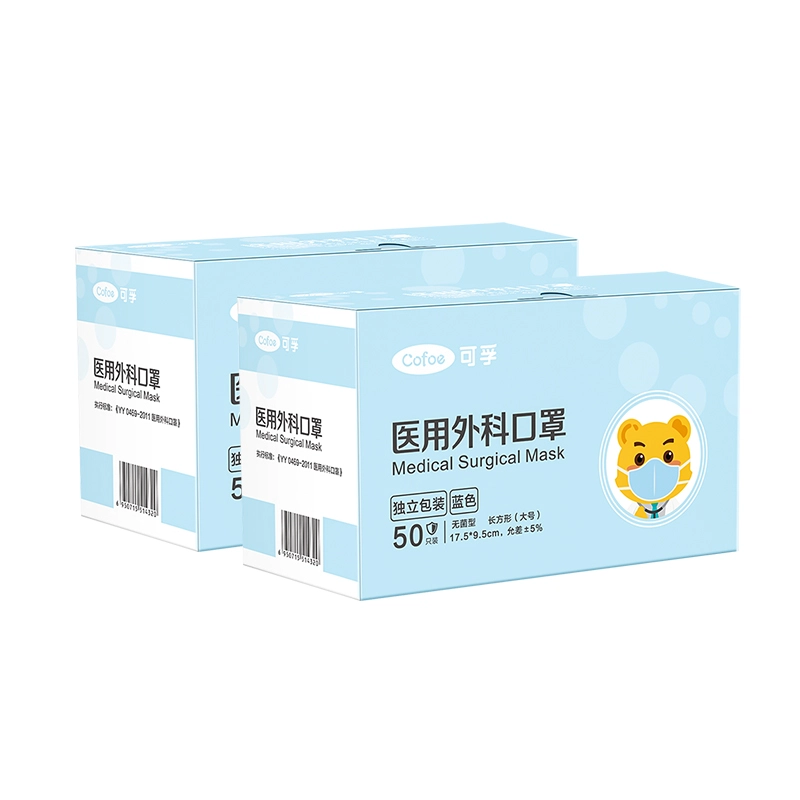 可孚 医用外科防护口罩 一次性医疗成人灭菌单独包装