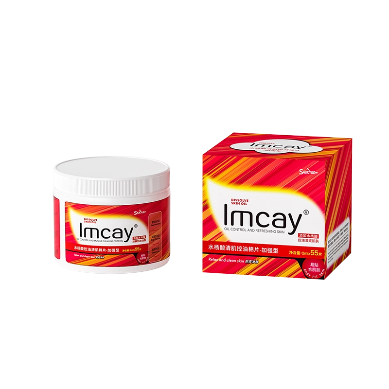 IMCAY 55
