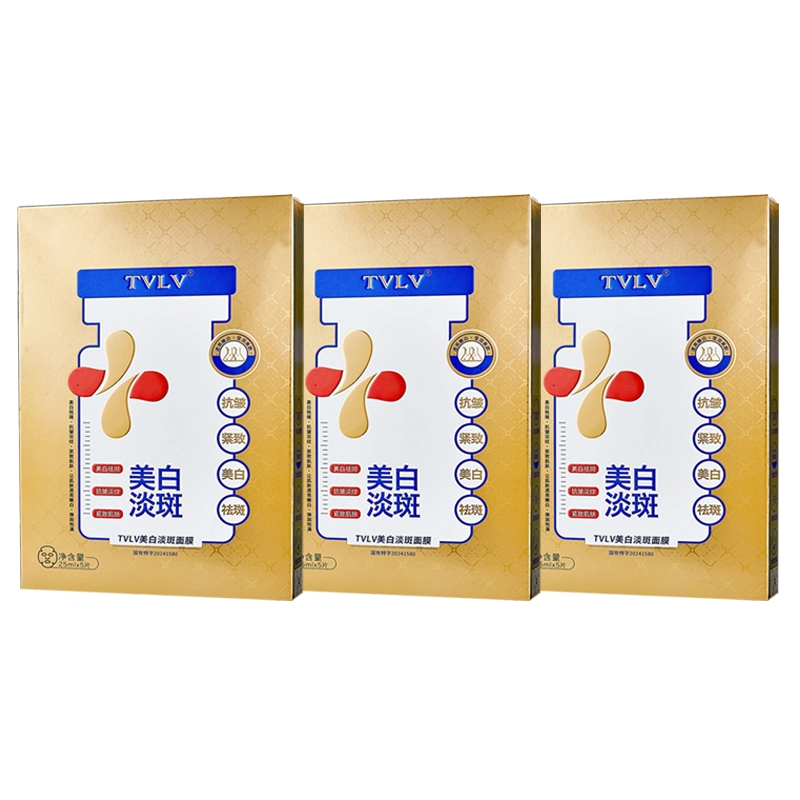 TVLV