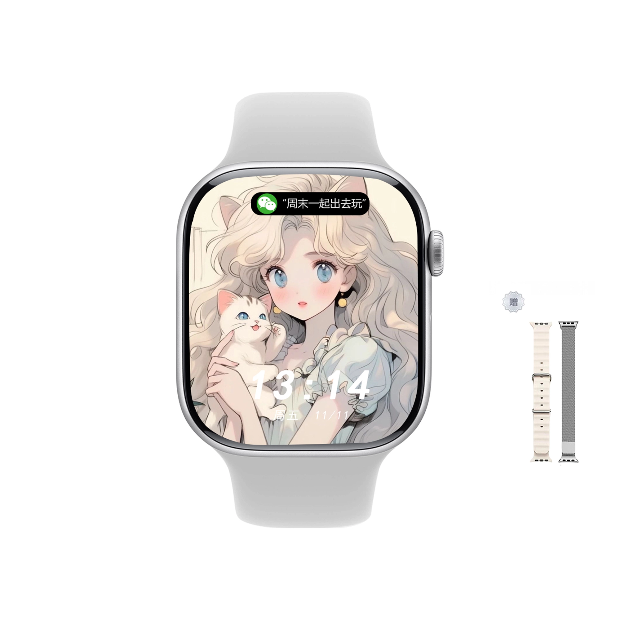 shinco - NFC