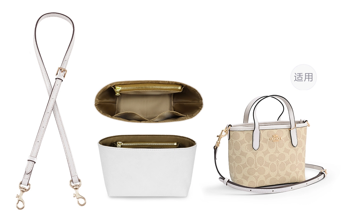 GUYI COACH city15 Tote mini