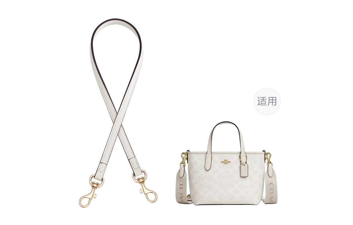 GUYI COACH city15 Tote mini