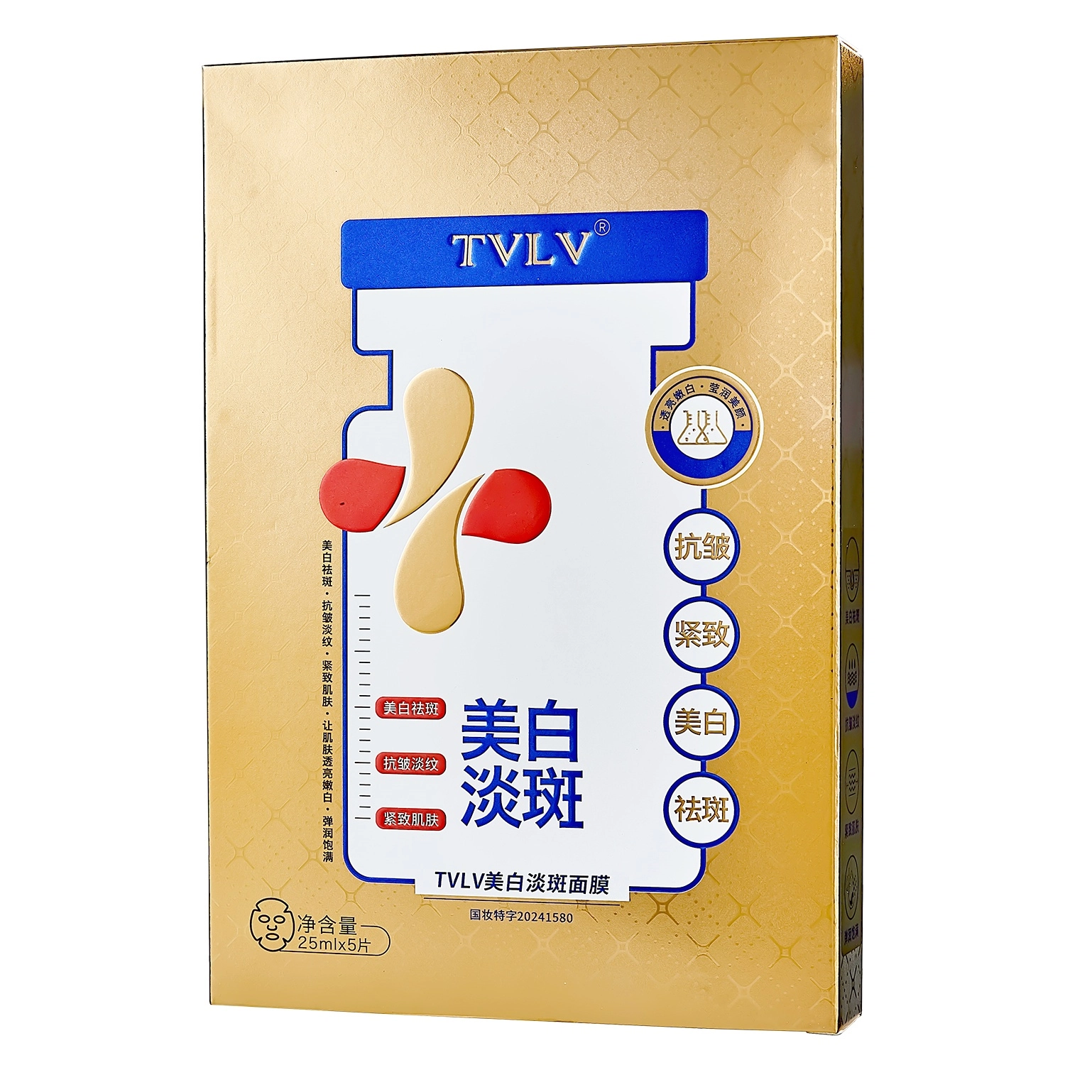 TVLV