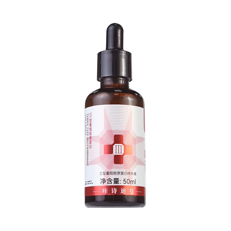 50ml