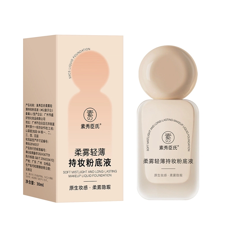 30ml