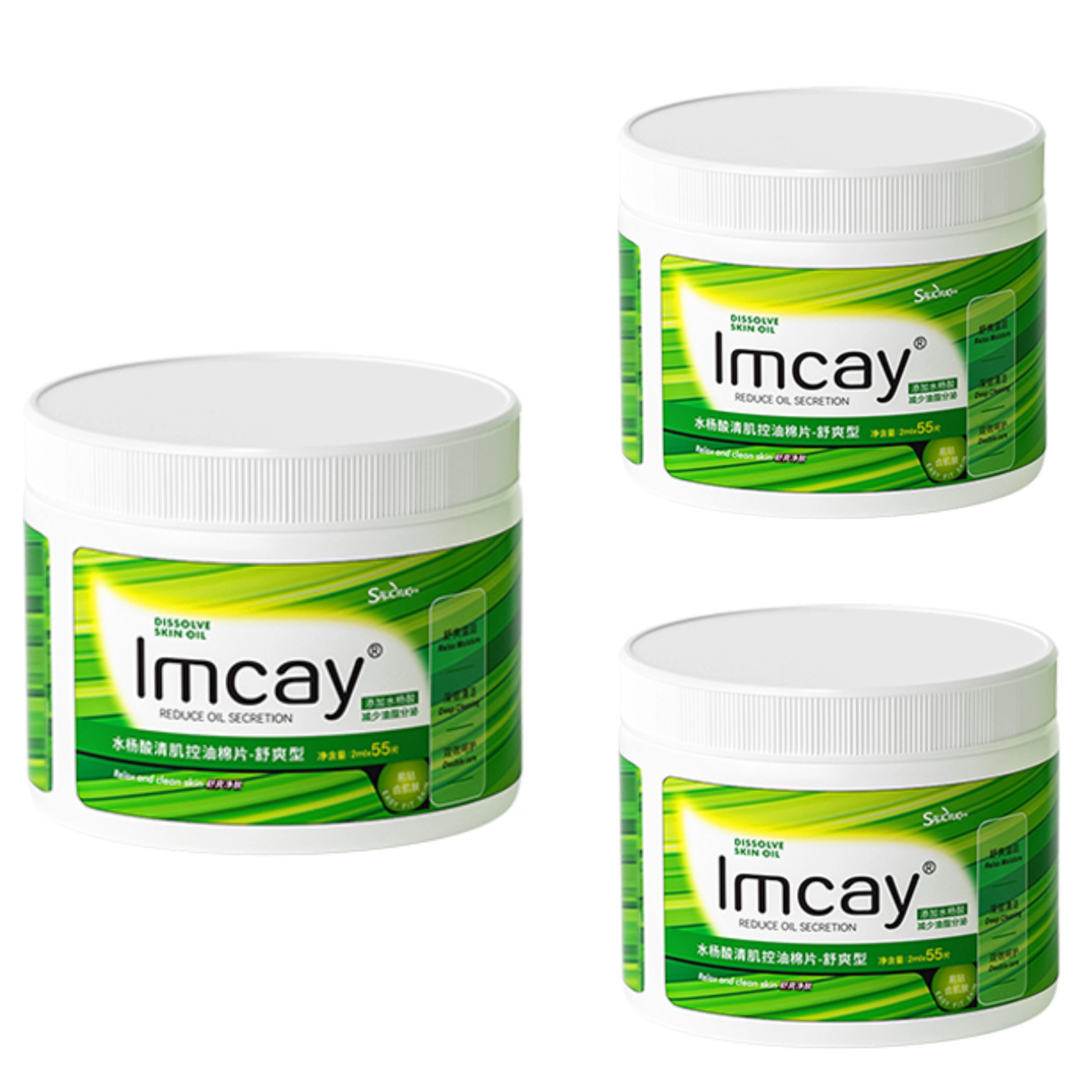 IMCAY 55