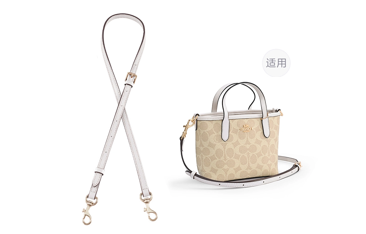 GUYI COACH city15 Tote mini