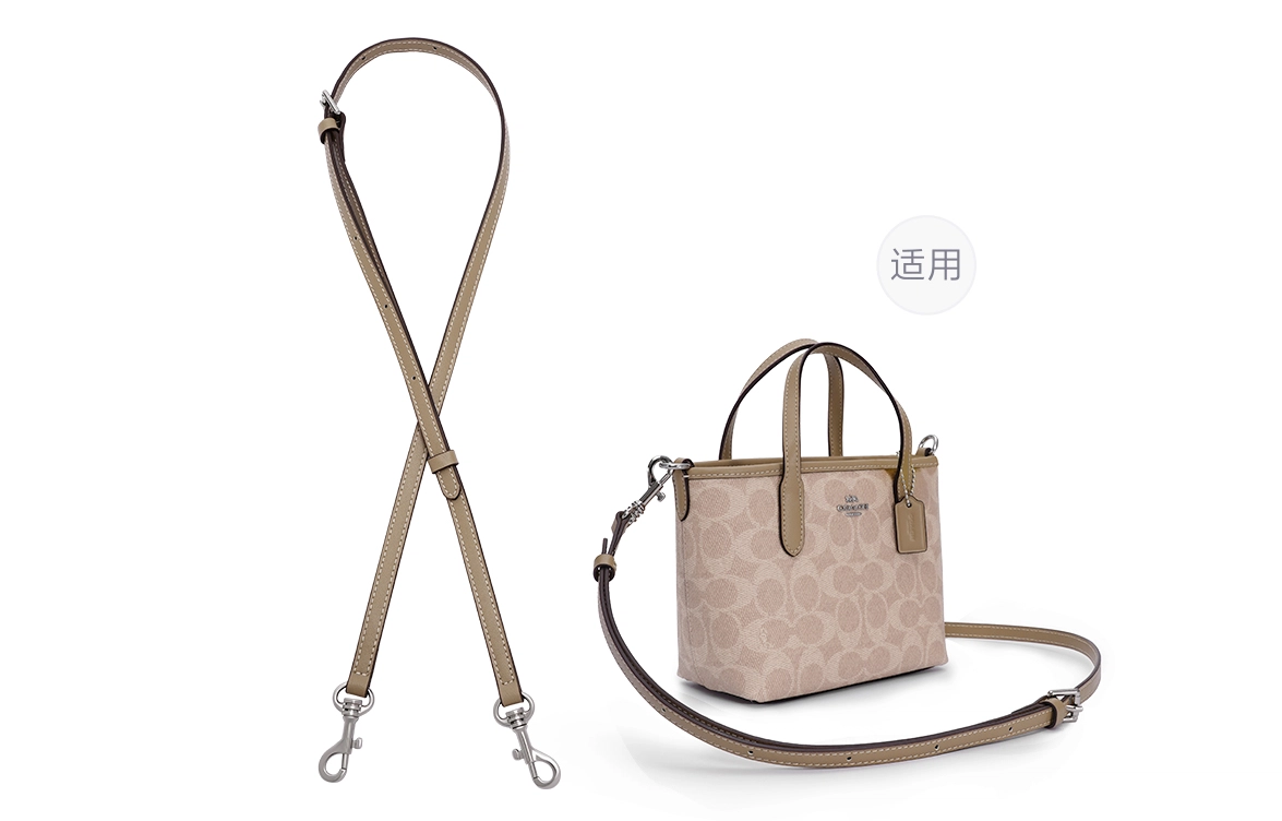 GUYI COACH city15 Tote mini