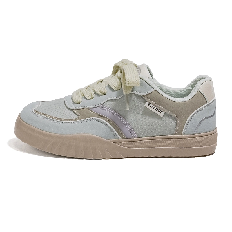 Feiyue