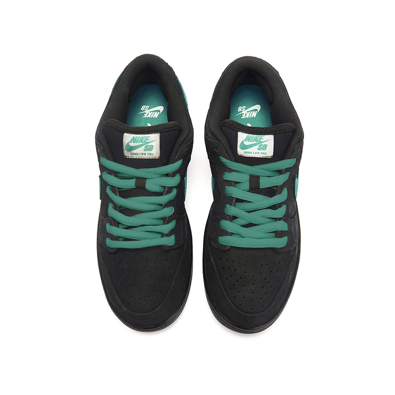 Nike Dunk SB Tiffany