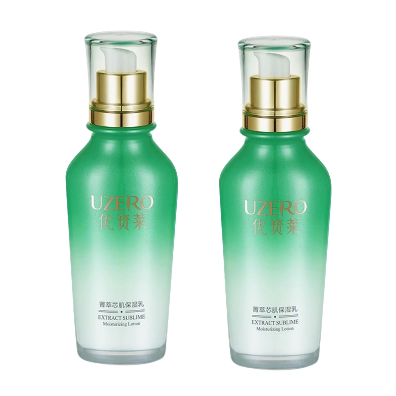 优资莱 菁萃芯肌绿茶乳液 保湿补水