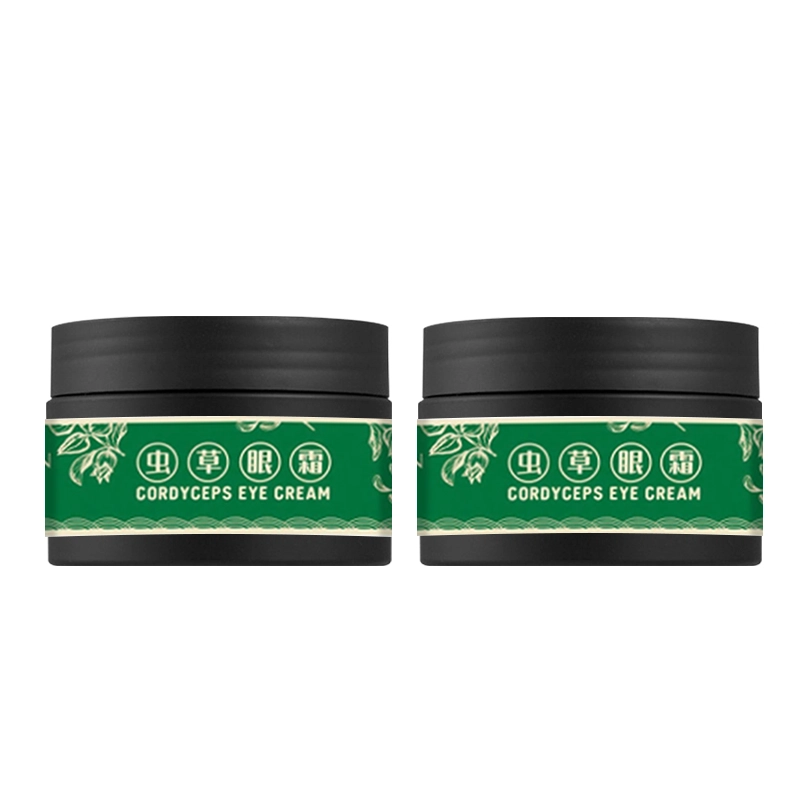 咔诗迪曼 雪山虫草眼霜 淡纹去黑眼圈淡化眼袋改善眼部暗沉改善眼部浮肿