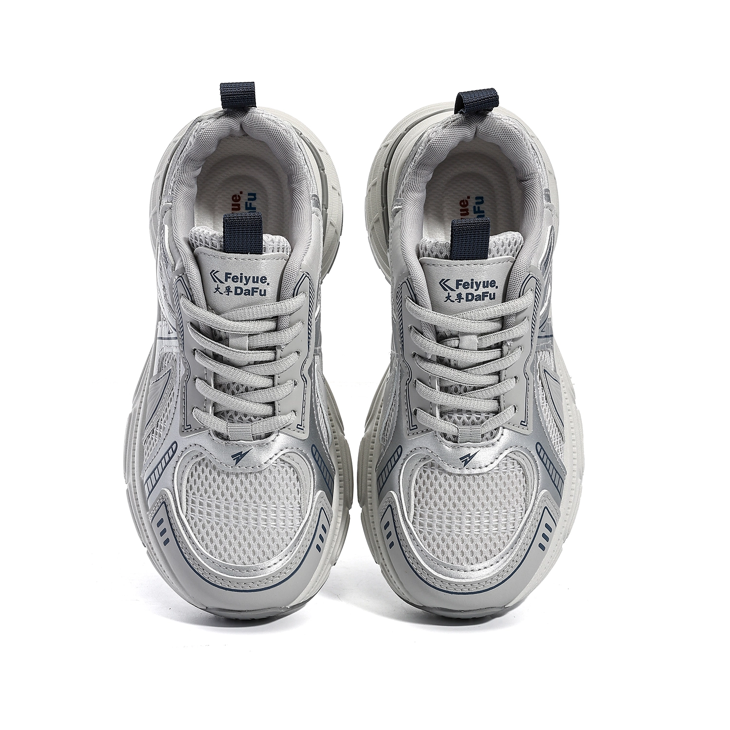 Feiyue