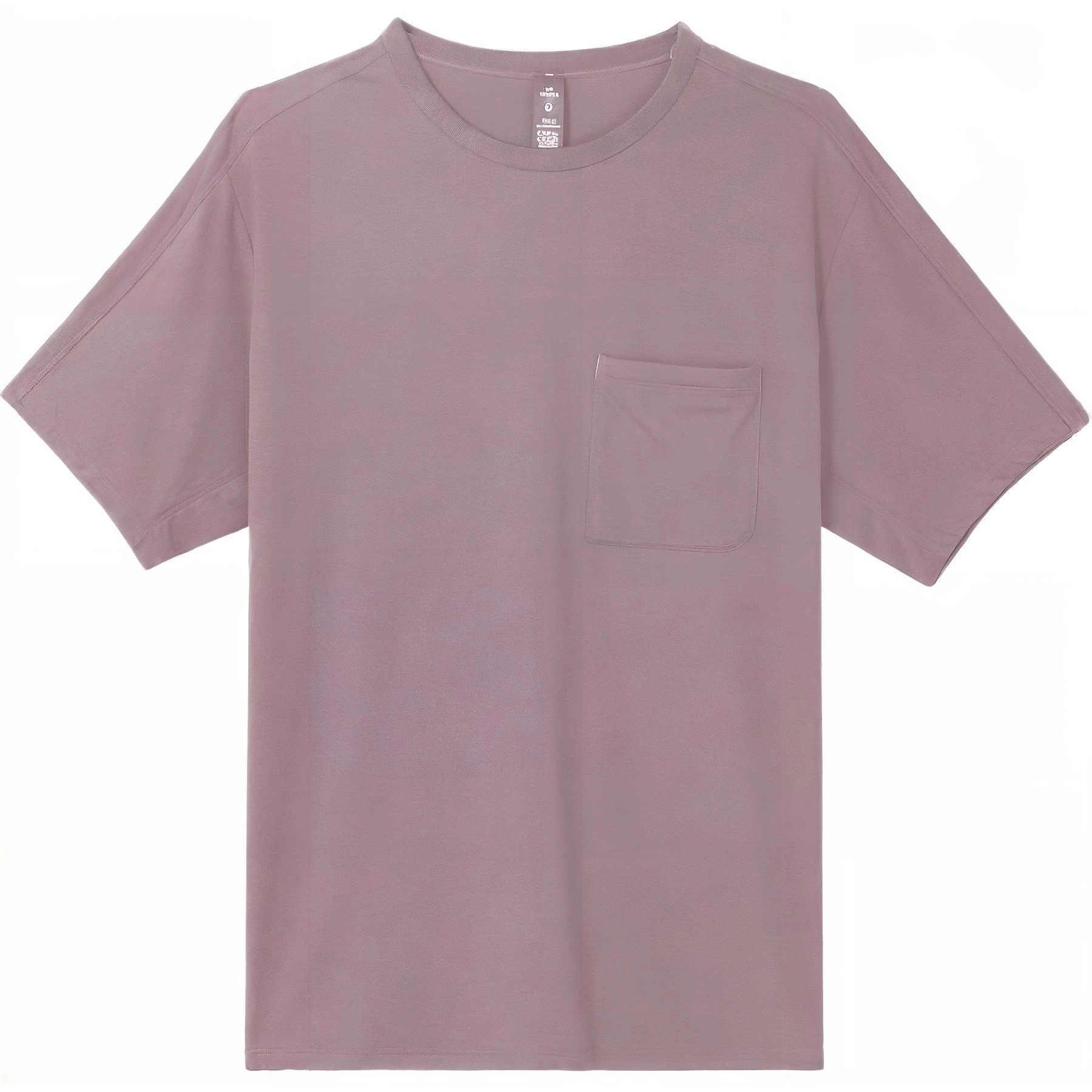 lululemon Fundamental T