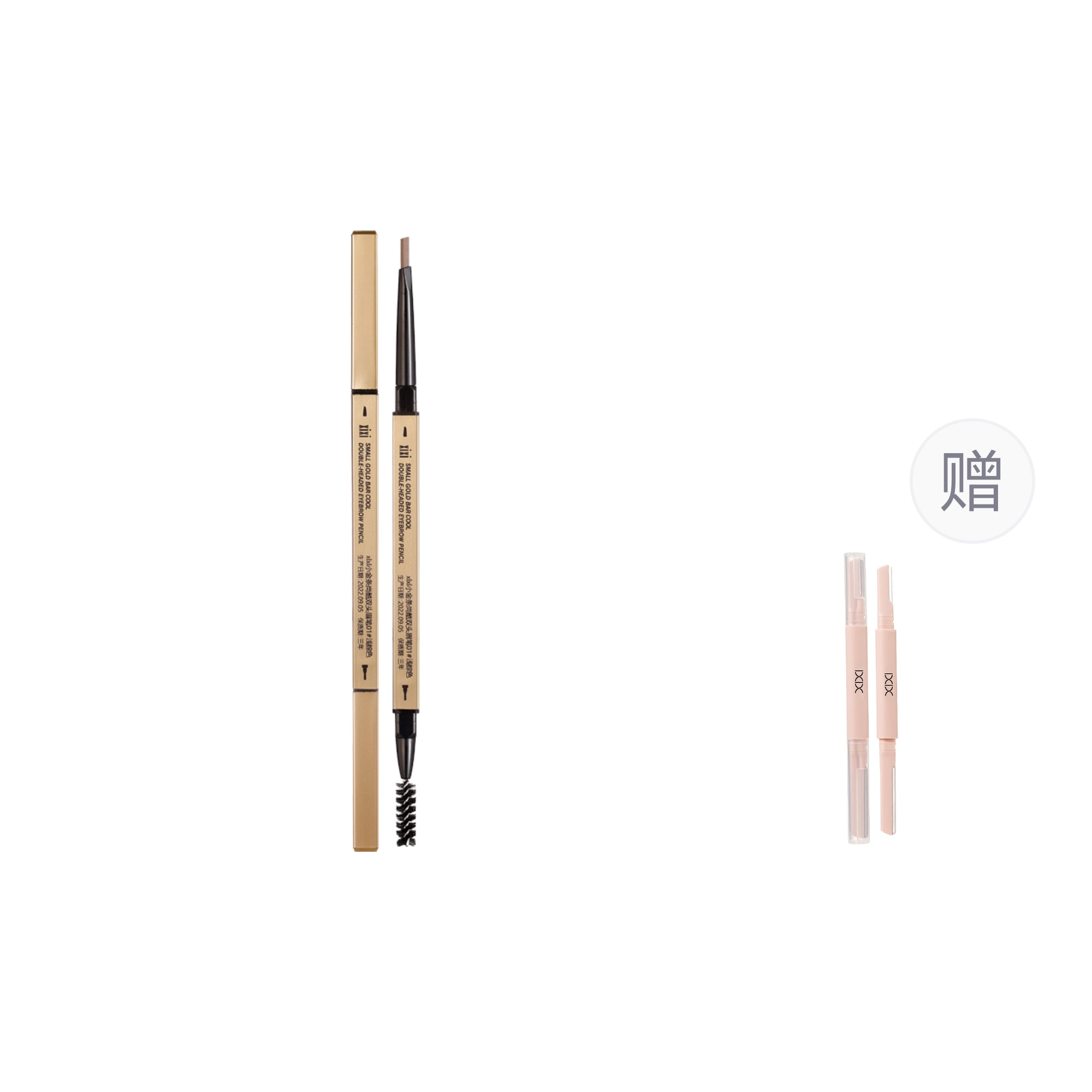 XIXI 0.1g