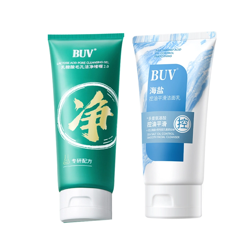 BUV 2.0
