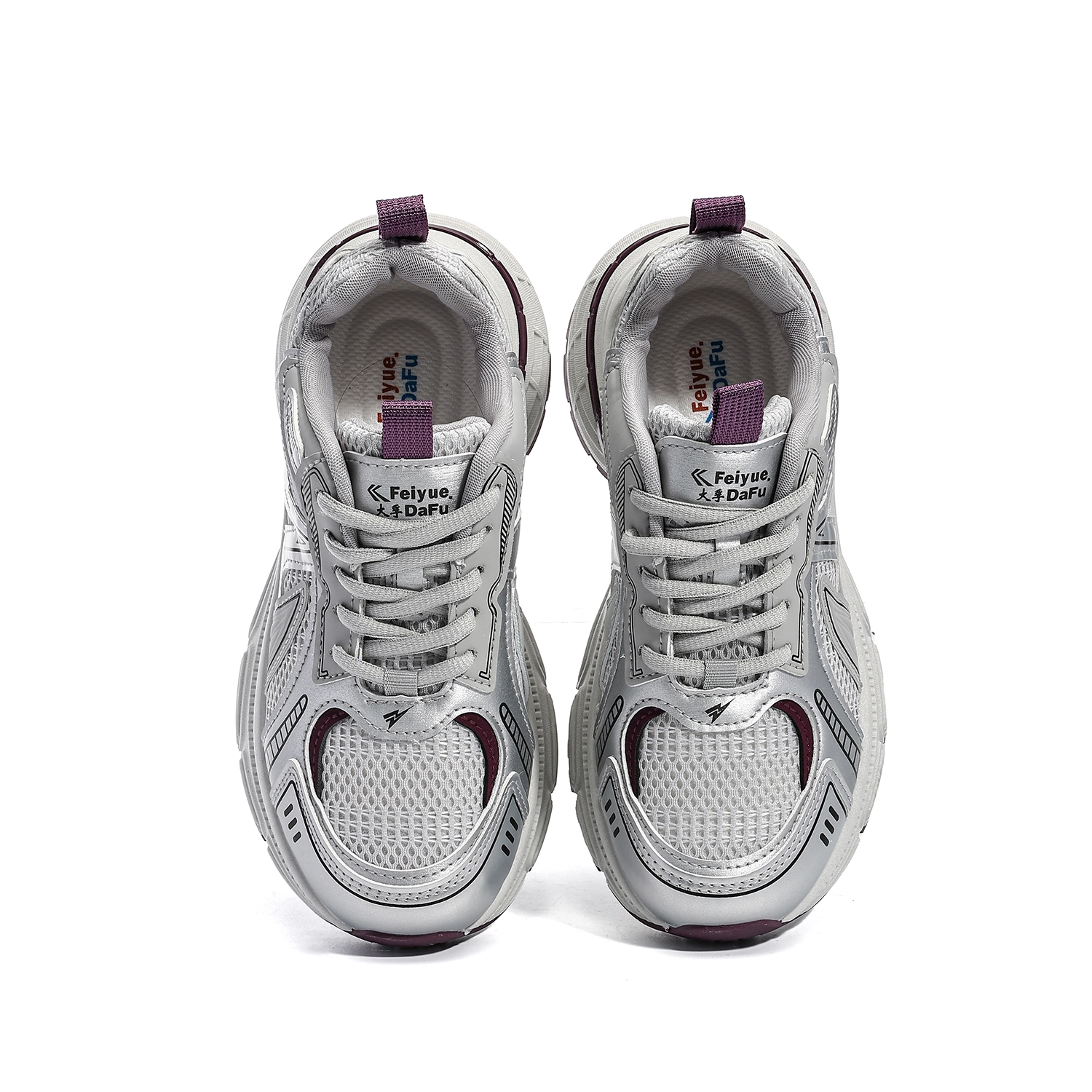 Feiyue