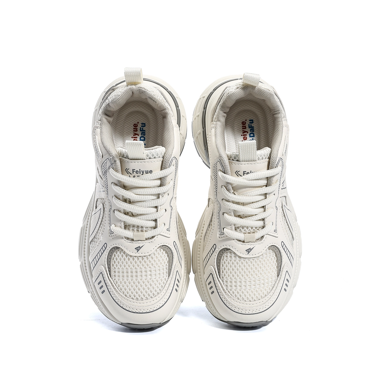 Feiyue