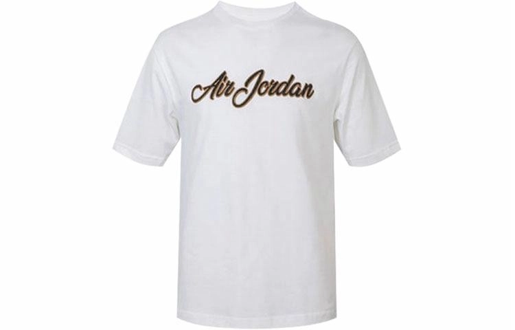 Air Jordan Remastered LogoT