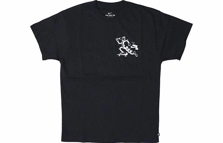 Nike SB T