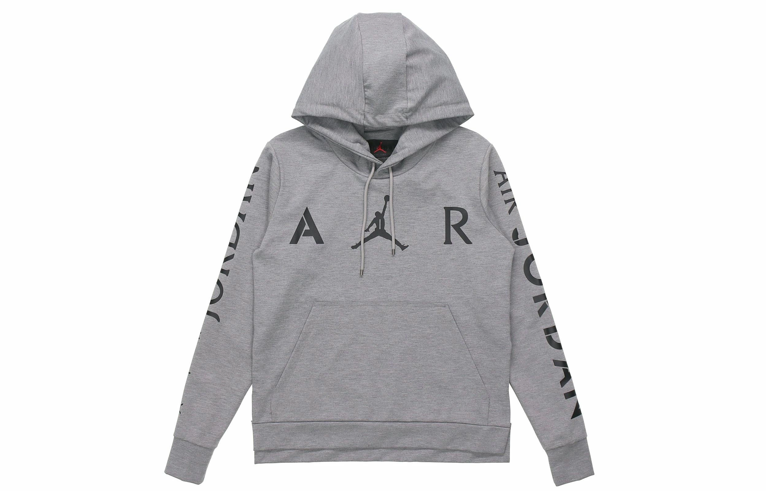 Air Jordan Logo