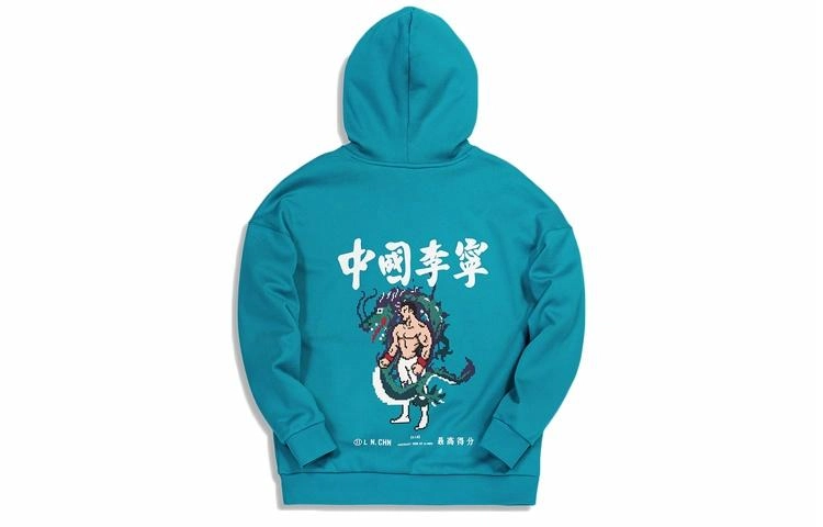 李宁 巴黎时装周 宽松套头连帽卫衣 男款 熟禾绿