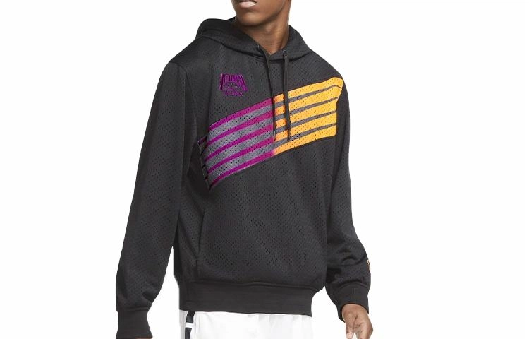 Nike KMA