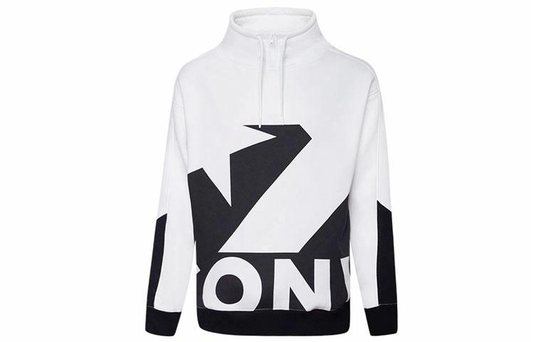 Converse Logo
