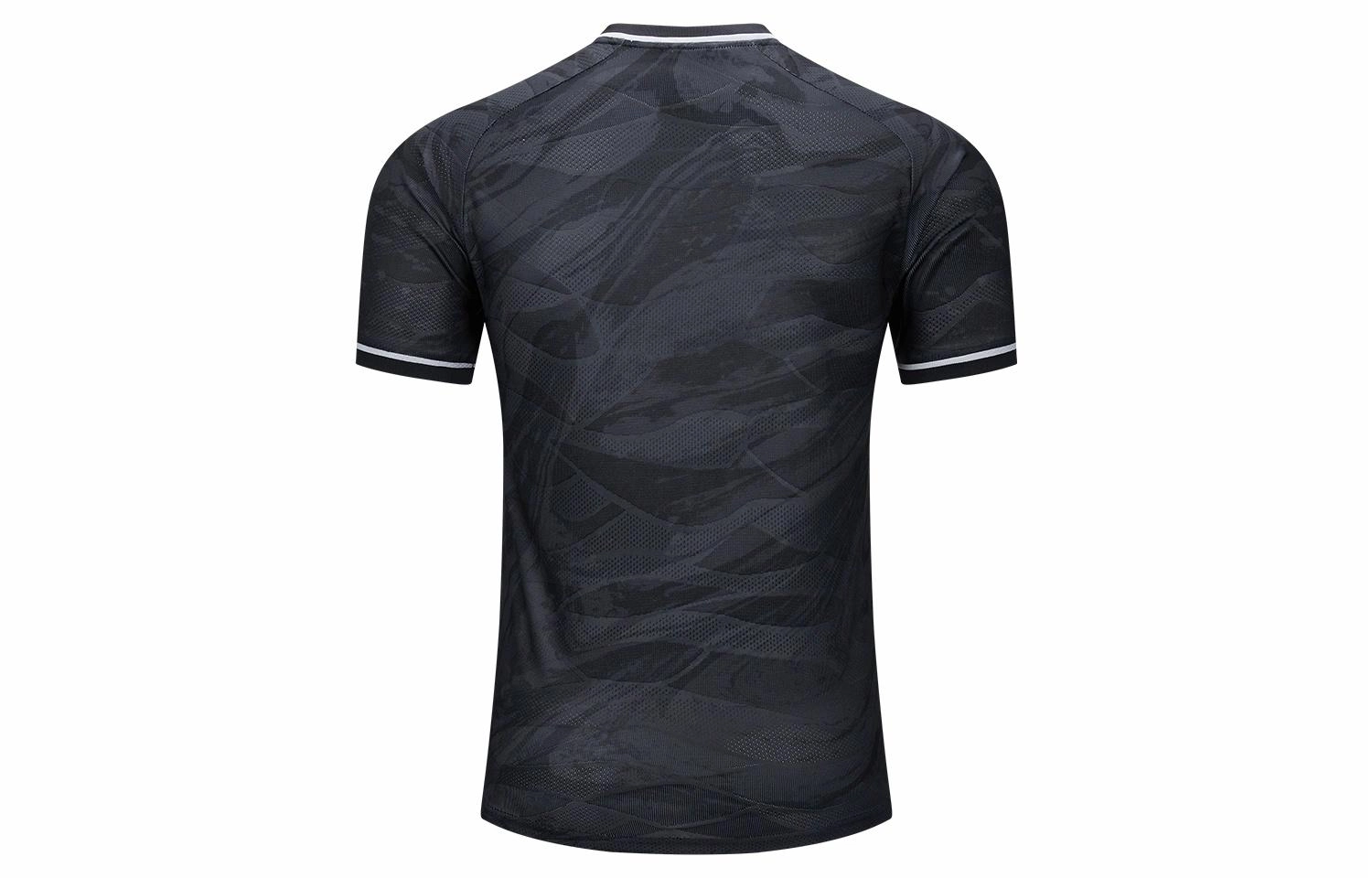 KELME V T