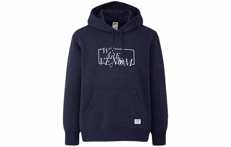 UNIQLO UNIQLO Marvel