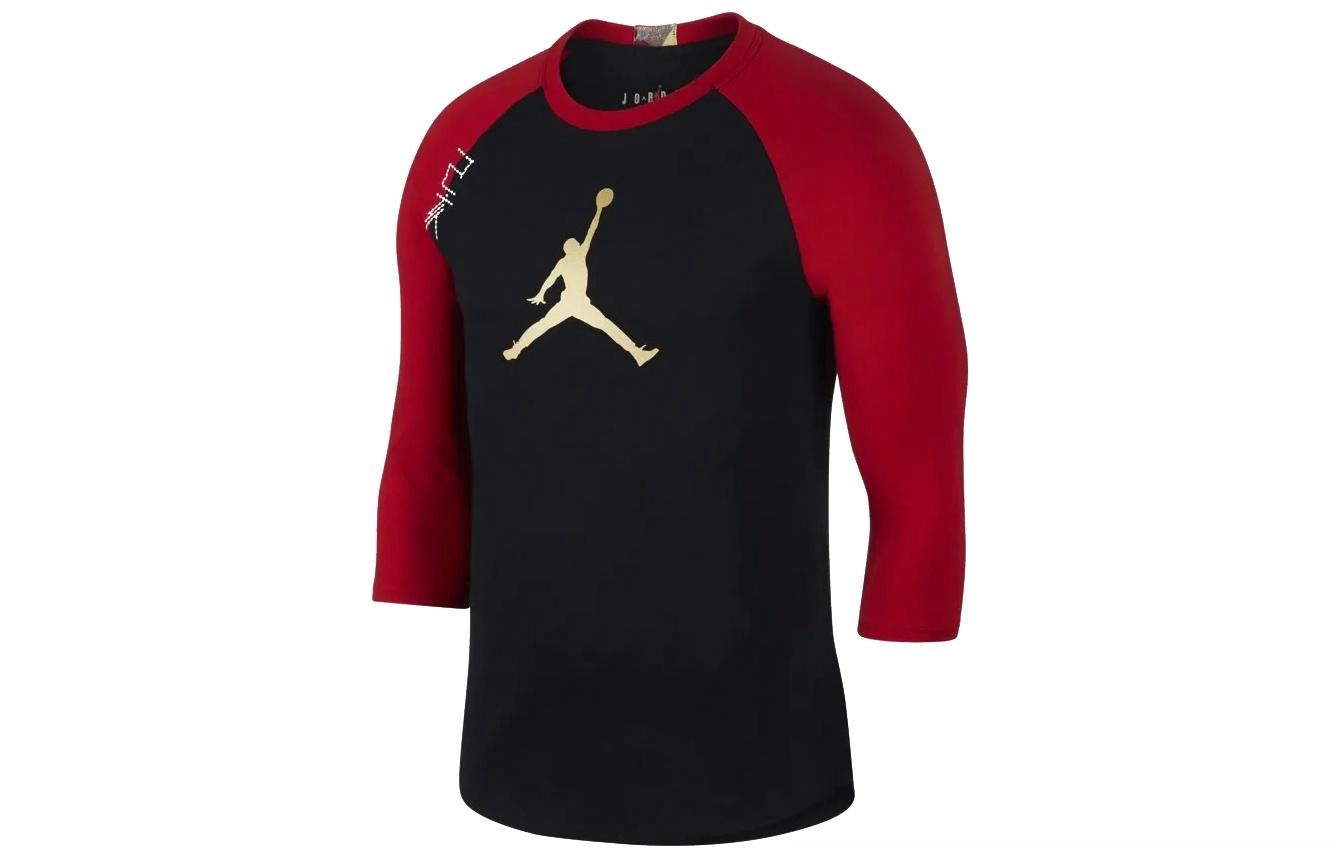 Jordan CNY T