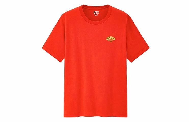 UNIQLO miyageT