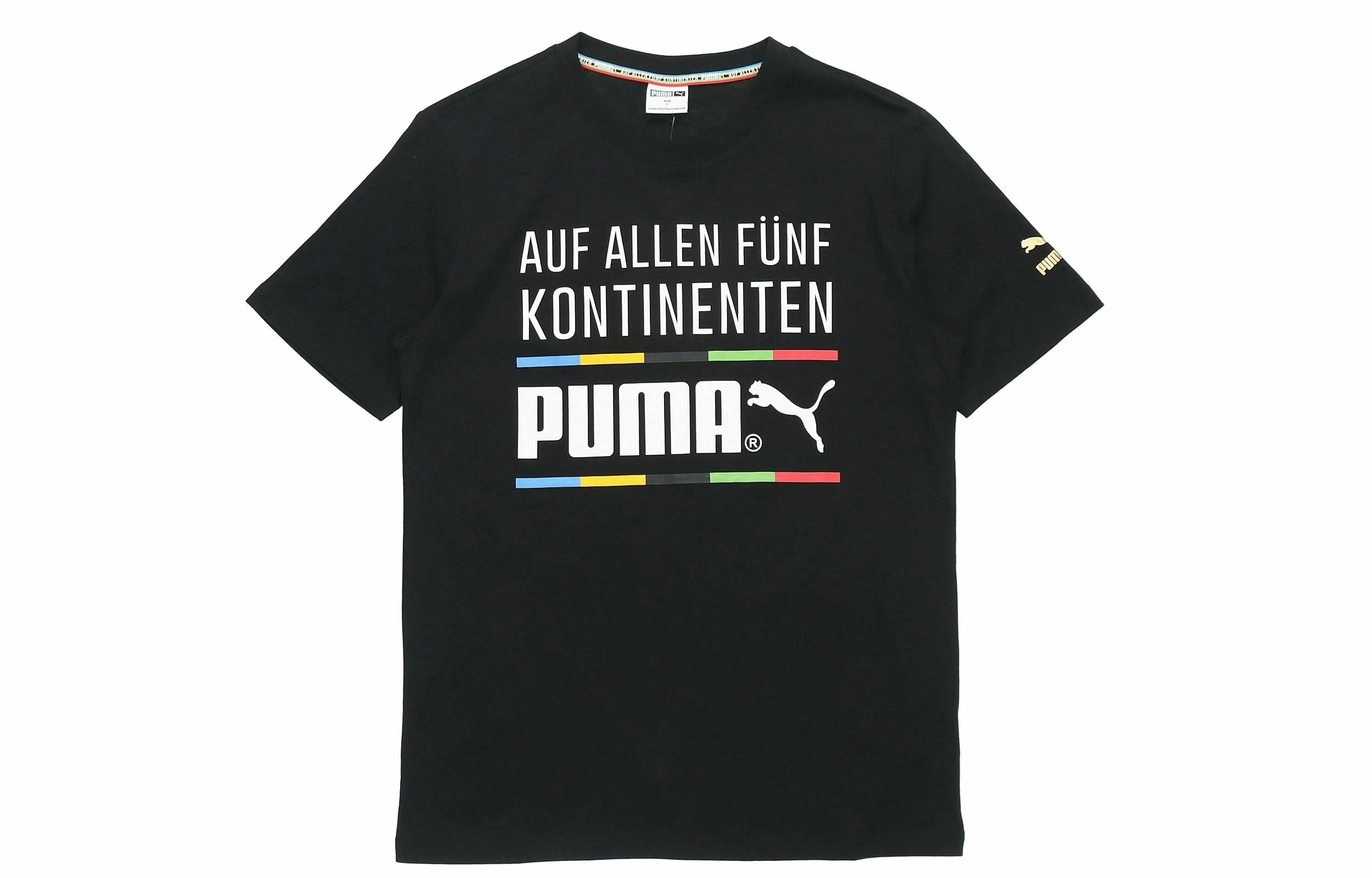 Puma T