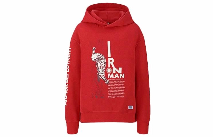 UNIQLO Marvel