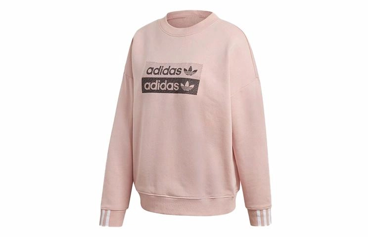 adidas originals Sweatshirt