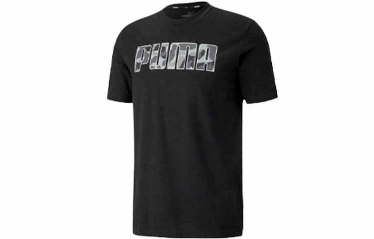 Puma Rebel Camo T