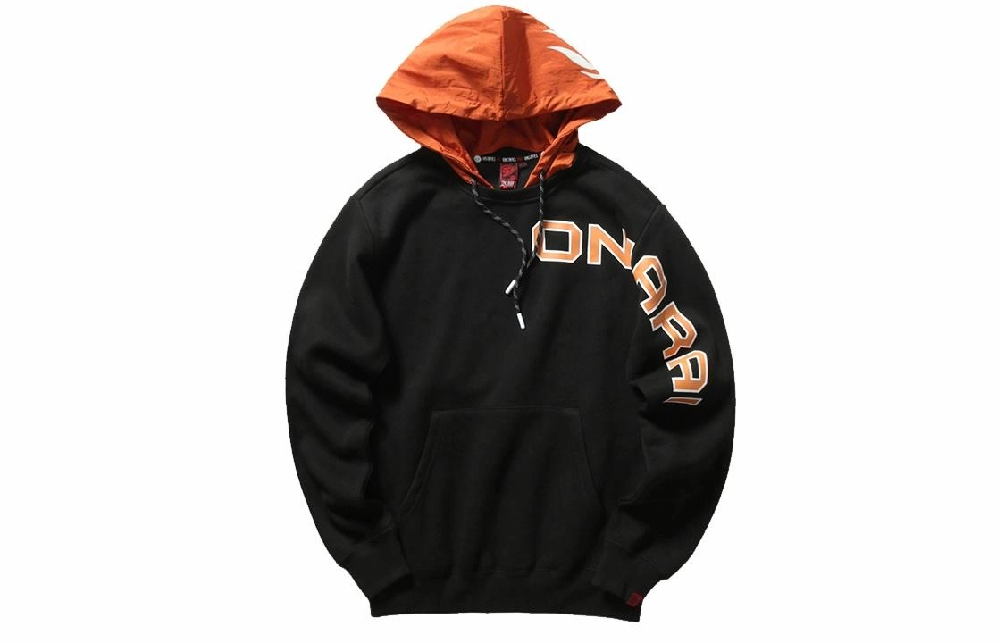 oniarai