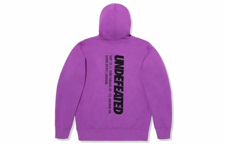 UNDEFEATED Logo