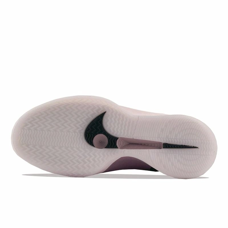 Nike Sabrina 2