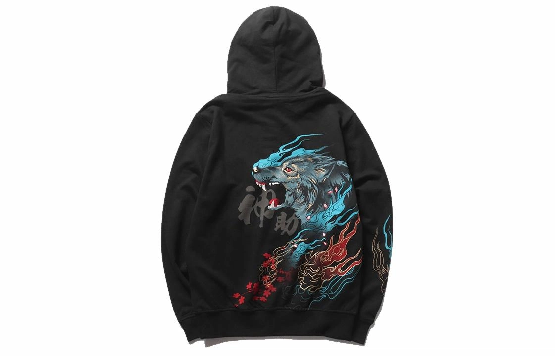 oniarai