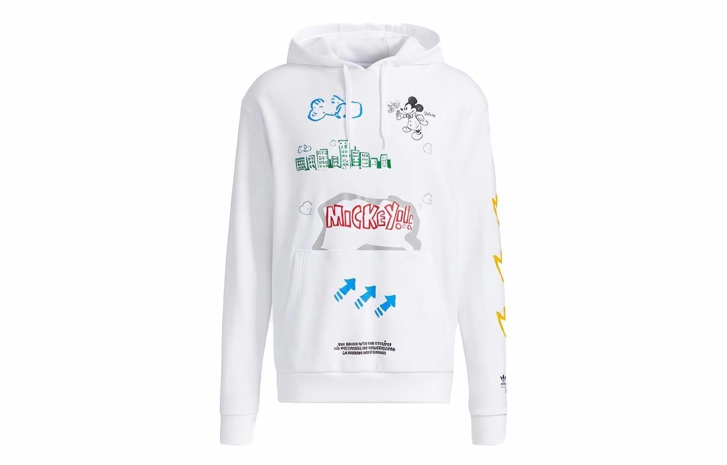 adidas originals Fangtastic