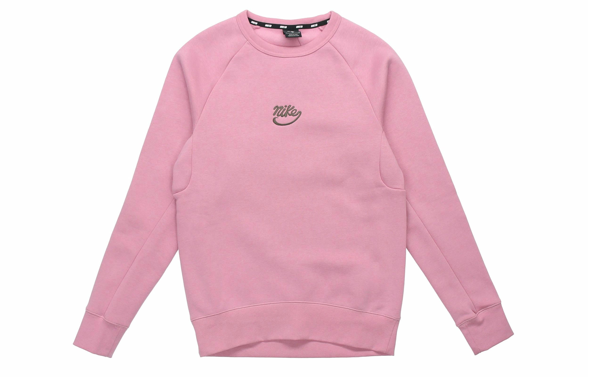 Nike SB Icon