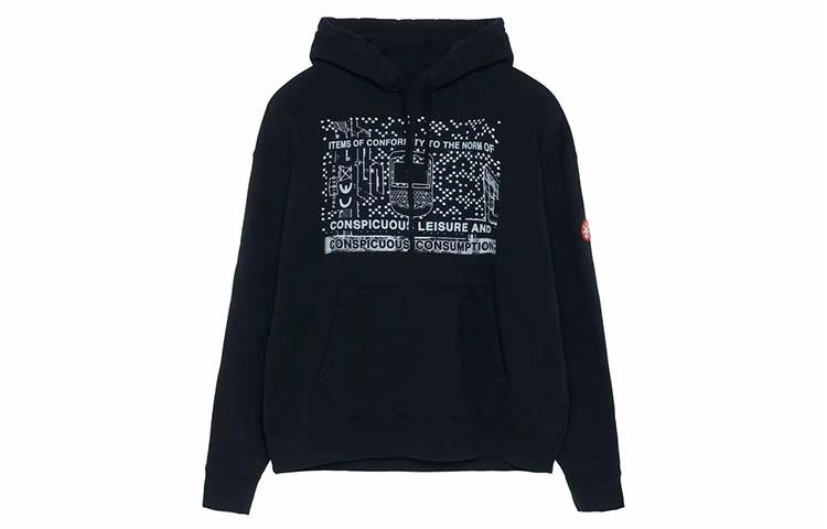 Cav Empt