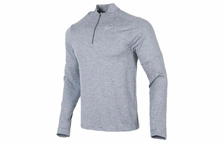 Nike Nk Df Elmnt Top Hz T