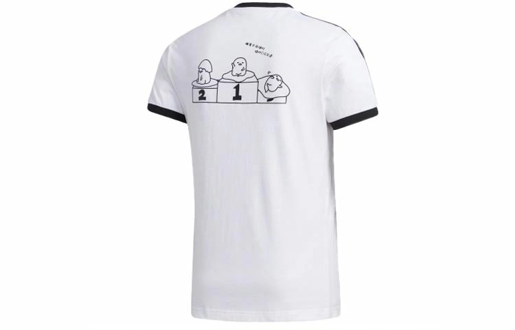 adidas neo T