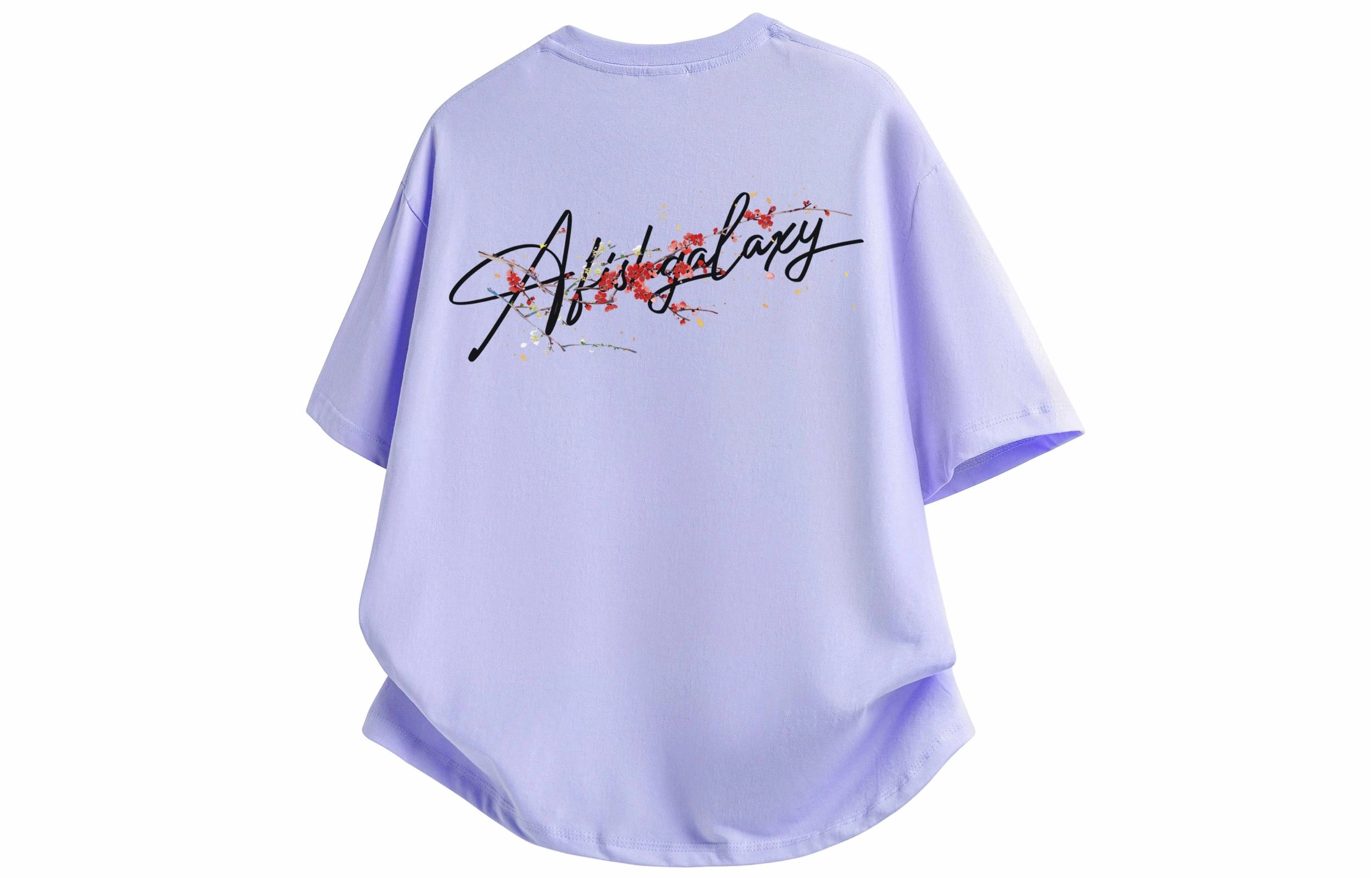FISHGALAXY T